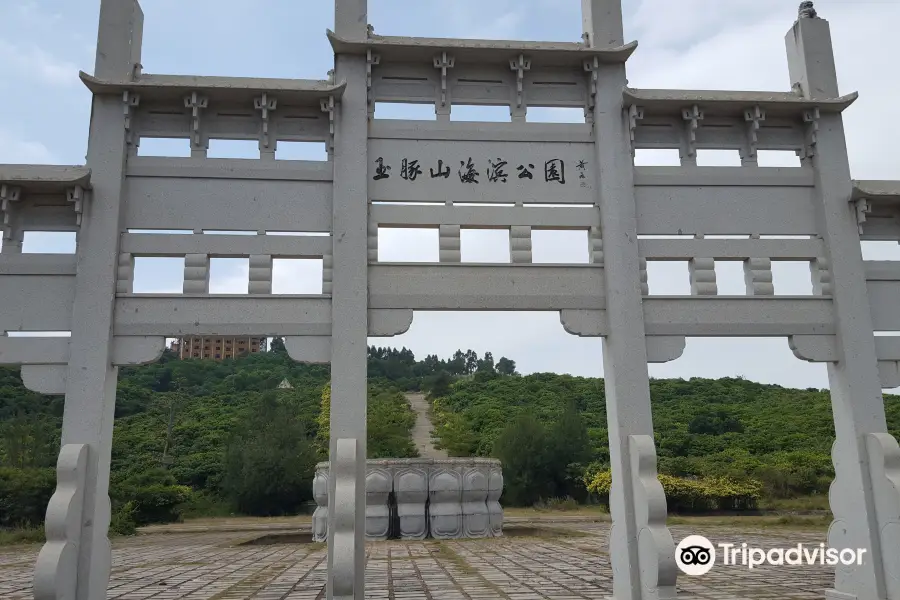 Yutun Mountain Park