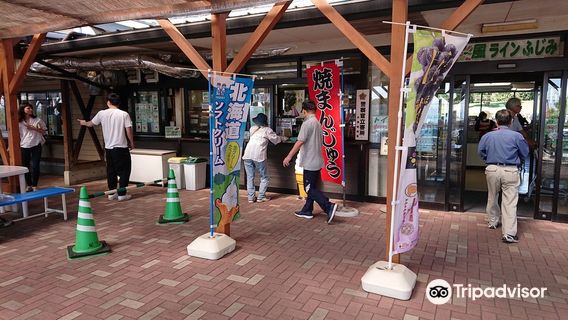 Roadside station Fujimi
