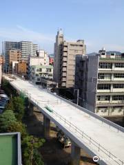 Nagasaki Prefecture General Welfare Center