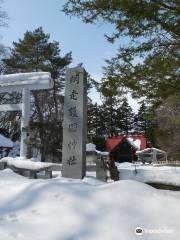 網走護國神社