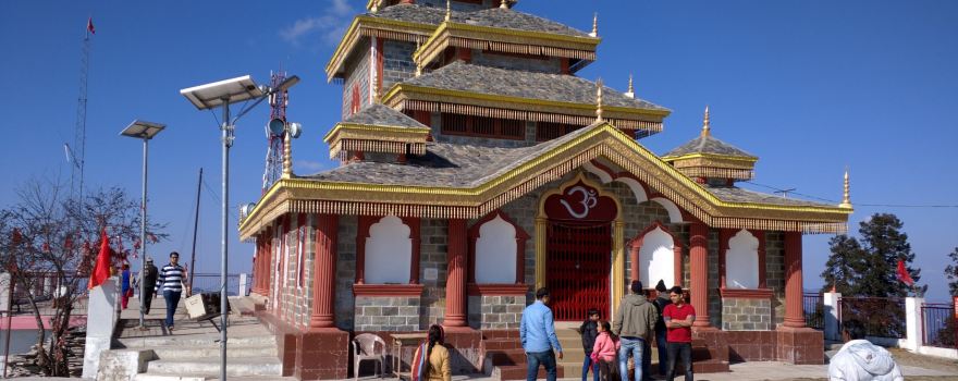 Surkanda Devi Temple