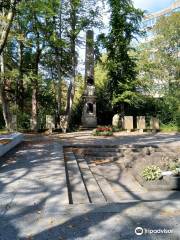 Вюрцбургское главное кладбище