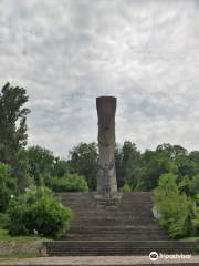 Monument Mother Bulgaria