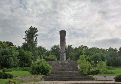 Monument Mother Bulgaria