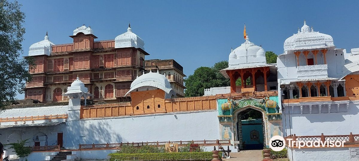 City Palace Garh, Kota