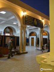 Saint Mary Coptic Orthodox Church