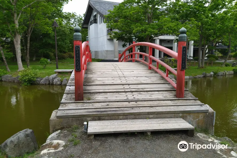 Tsurugadai Park