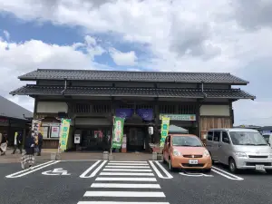 Nishinoichionsen Hot Spring, Hotaru No Yu
