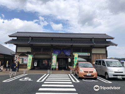 Nishinoichionsen Hot Spring, Hotaru No Yu