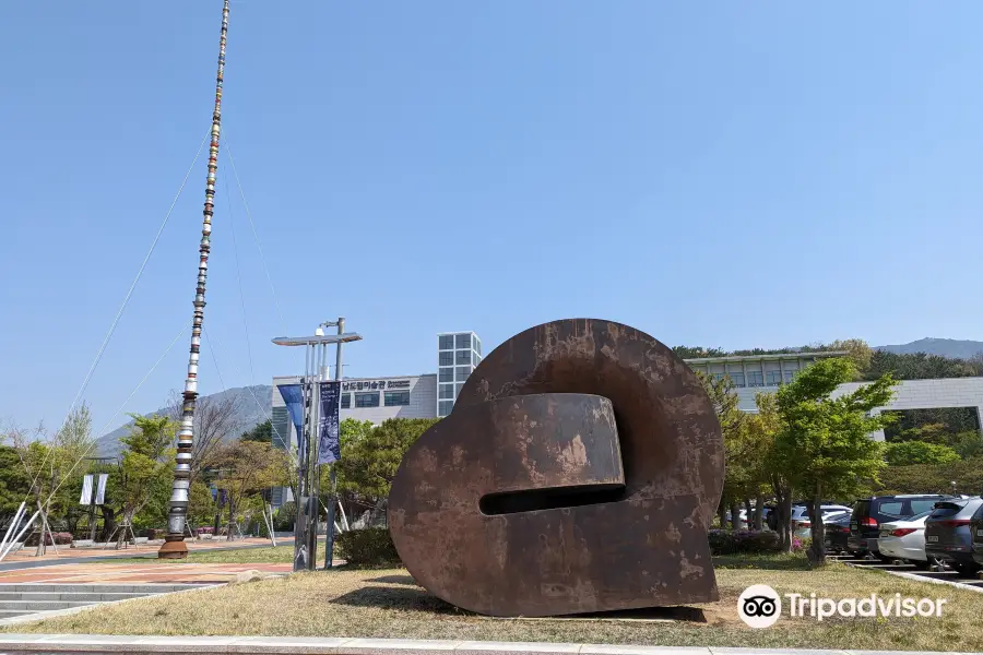 Gyeongnam Art Museum