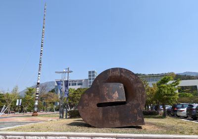 Gyeongnam Art Museum