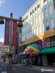 Morioka Cinema Street