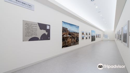 気仙沼市東日本大震災遺構・伝承館