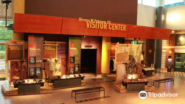 American Jazz Museum