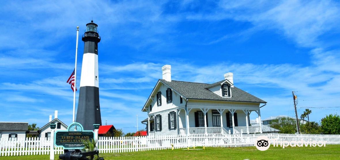 Tybee Island Travel Guide 2026: Top Attractions, Things to do ...