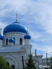 Cathedral of the Assumption