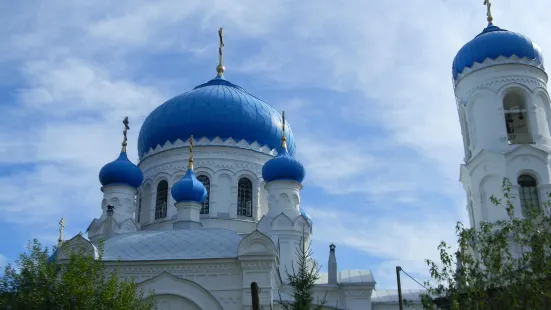 Cathedral of the Assumption