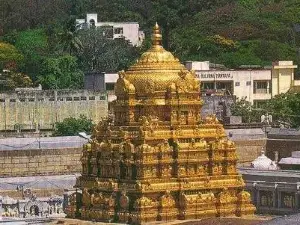 Templo de Tirupati Venkateshwara