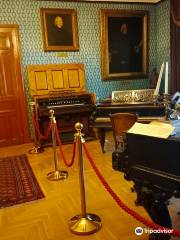 Liszt Ferenc Emlékmúzeum