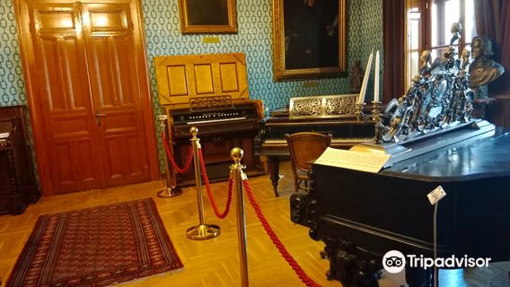 Ferenc Liszt Memorial Museum