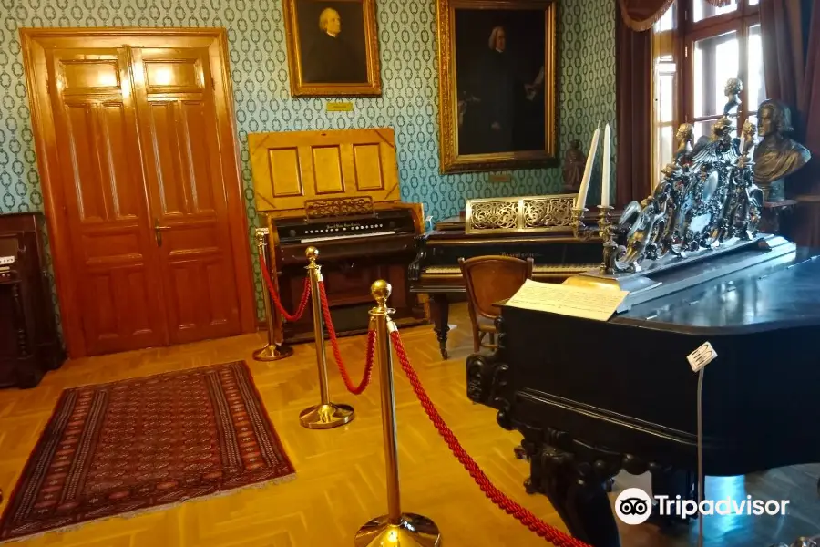 Ferenc Liszt Memorial Museum