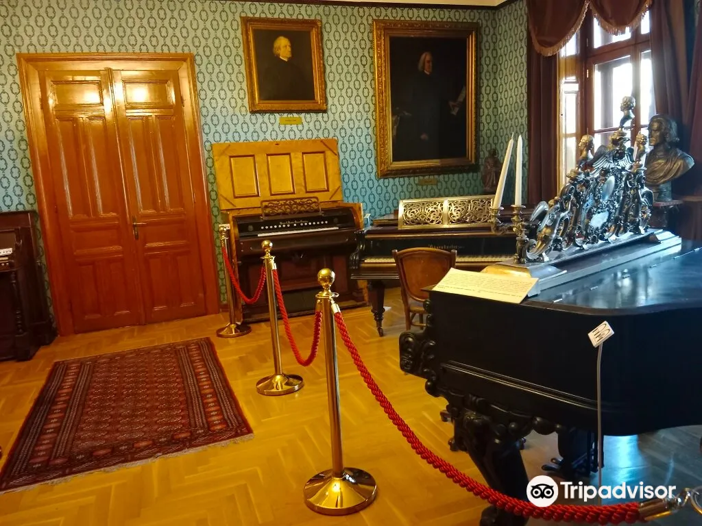 1_Ferenc Liszt Memorial Museum