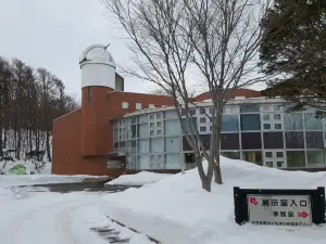 Shiretoko Museum