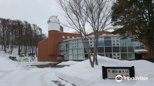 Shiretoko Museum