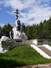 Old Monument to the Heroes of the War of 1812.