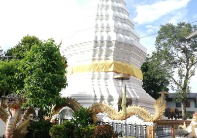 Wat Chedi Ngam Temple