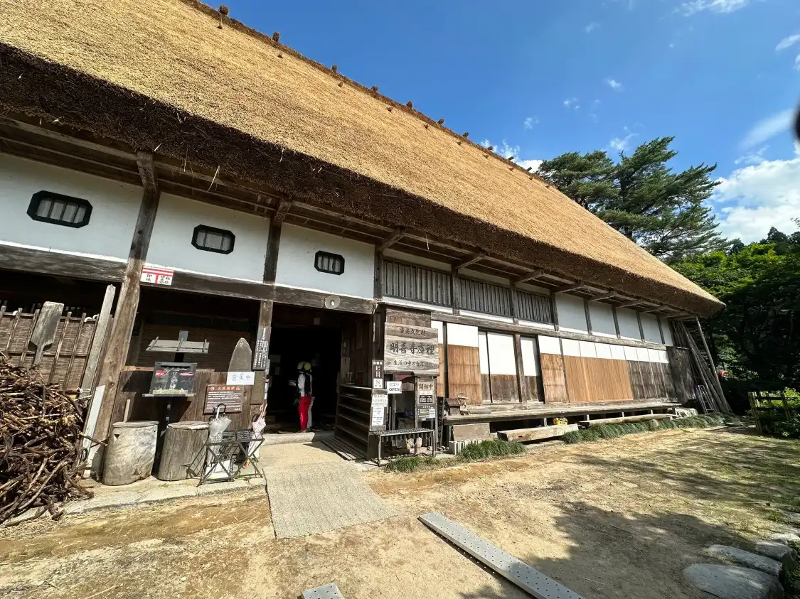 Hotel in zona Myozenji Temple