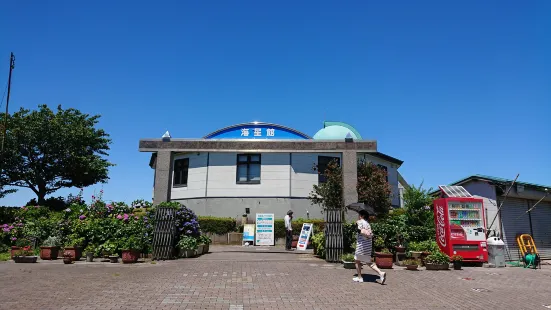 Sekizaki Ocean and Astronomical Observatory Hall