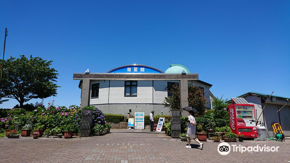 Sekizaki Ocean and Astronomical Observatory Hall