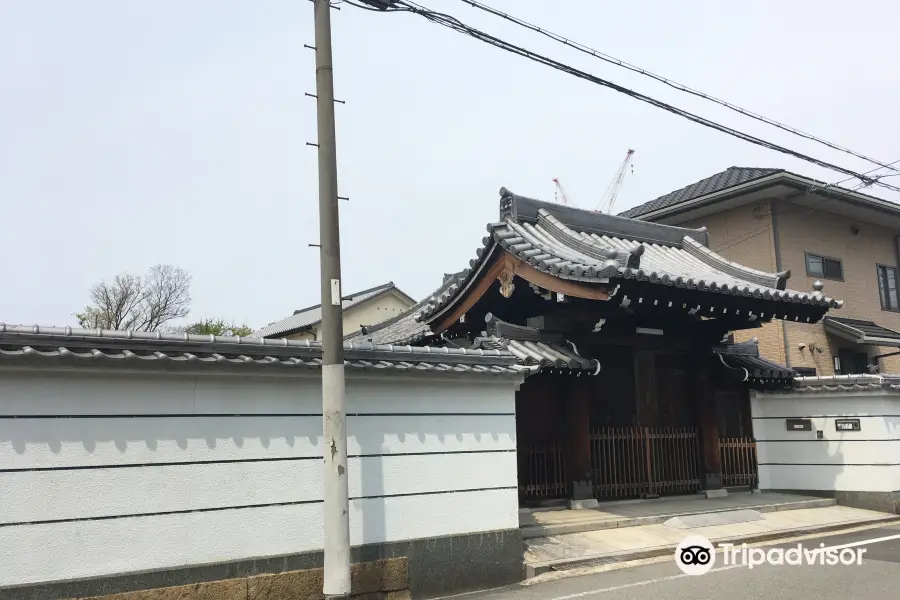 Saiho-ji Temple