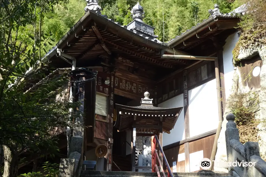 Iyadaniji Temple