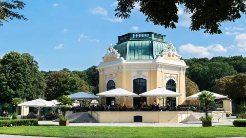 Tiergarten Schoenbrunn - Zoo Vienna attraction in Vienna