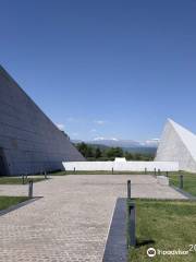 Guba Genocide Memorial Complex