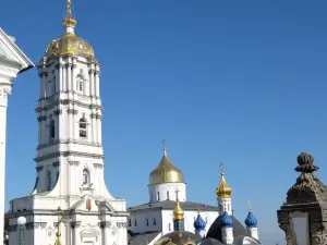 Pochayiv Lavra