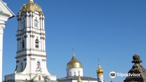 Holy Dormition Pochayiv Lavra