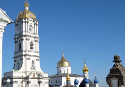 Pochayiv
