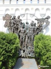 Fascism Victims Memorial