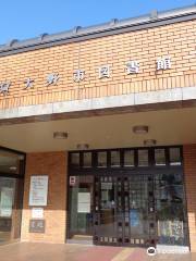 Ono City Museum of History