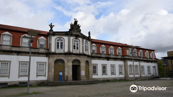 Centro Cultural Vila Flor (CCVF)