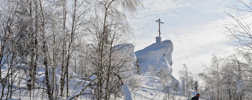 Всесезонный курорт Губаха