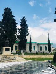 Bektashi World Center