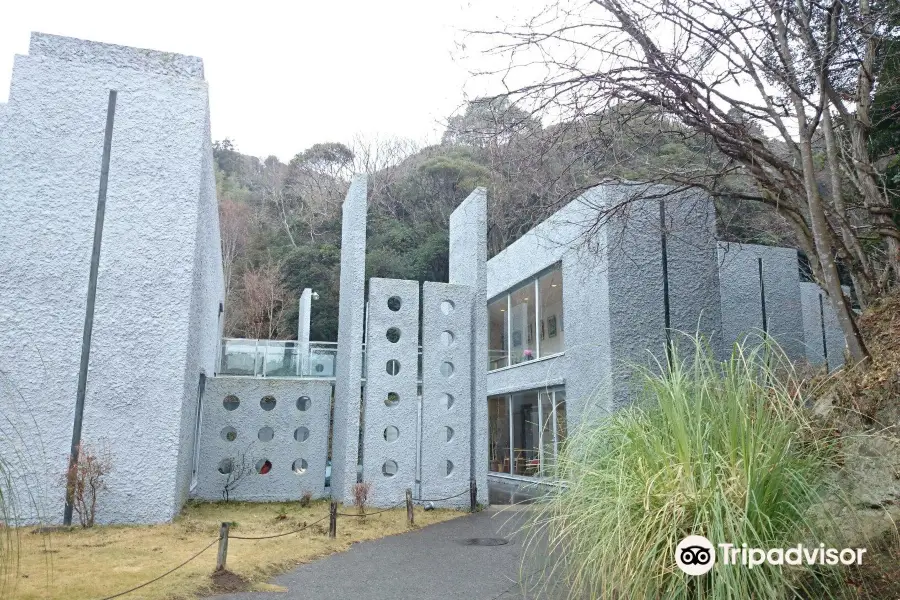 Kaigan Museum