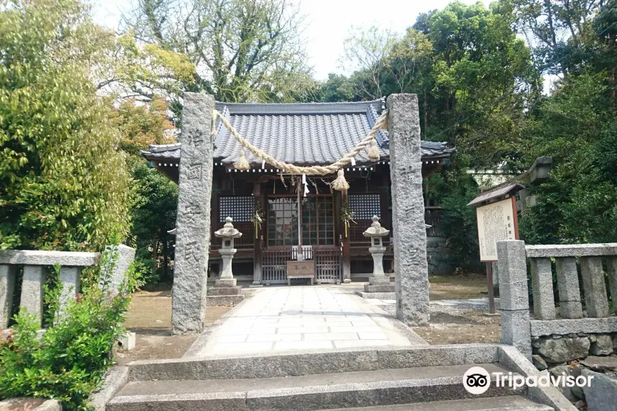 Kii Shrine