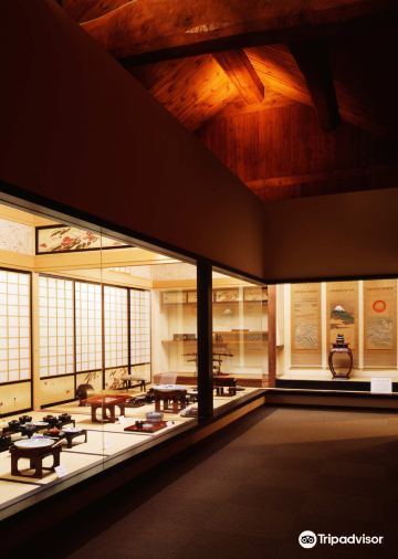 Suzaka