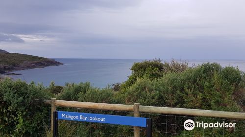 Maingon Bay Lookout