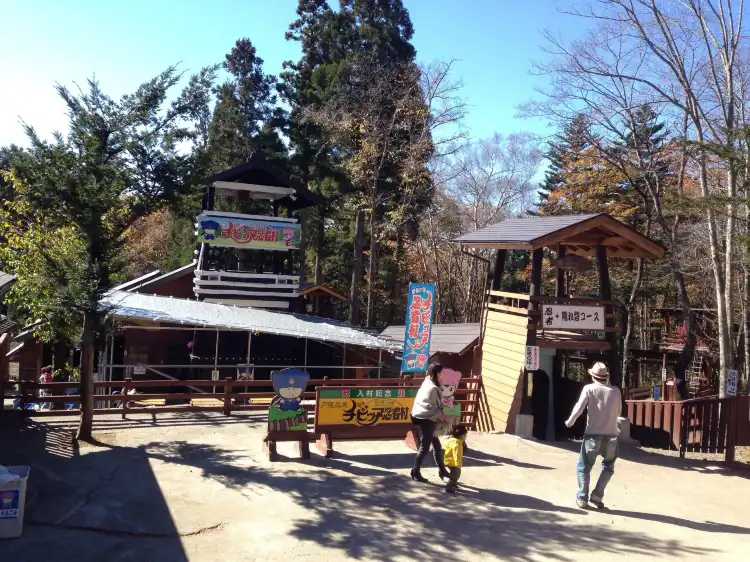Hotel dekat Chibikko Ninja Village